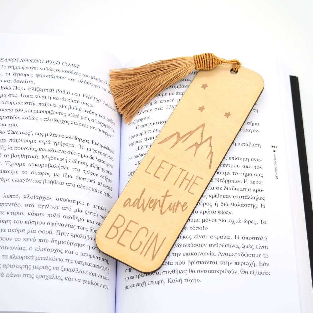 FANCYOWL_wooden-bookmark-adventure-1 Σελιδοδείκτης The adventure begin