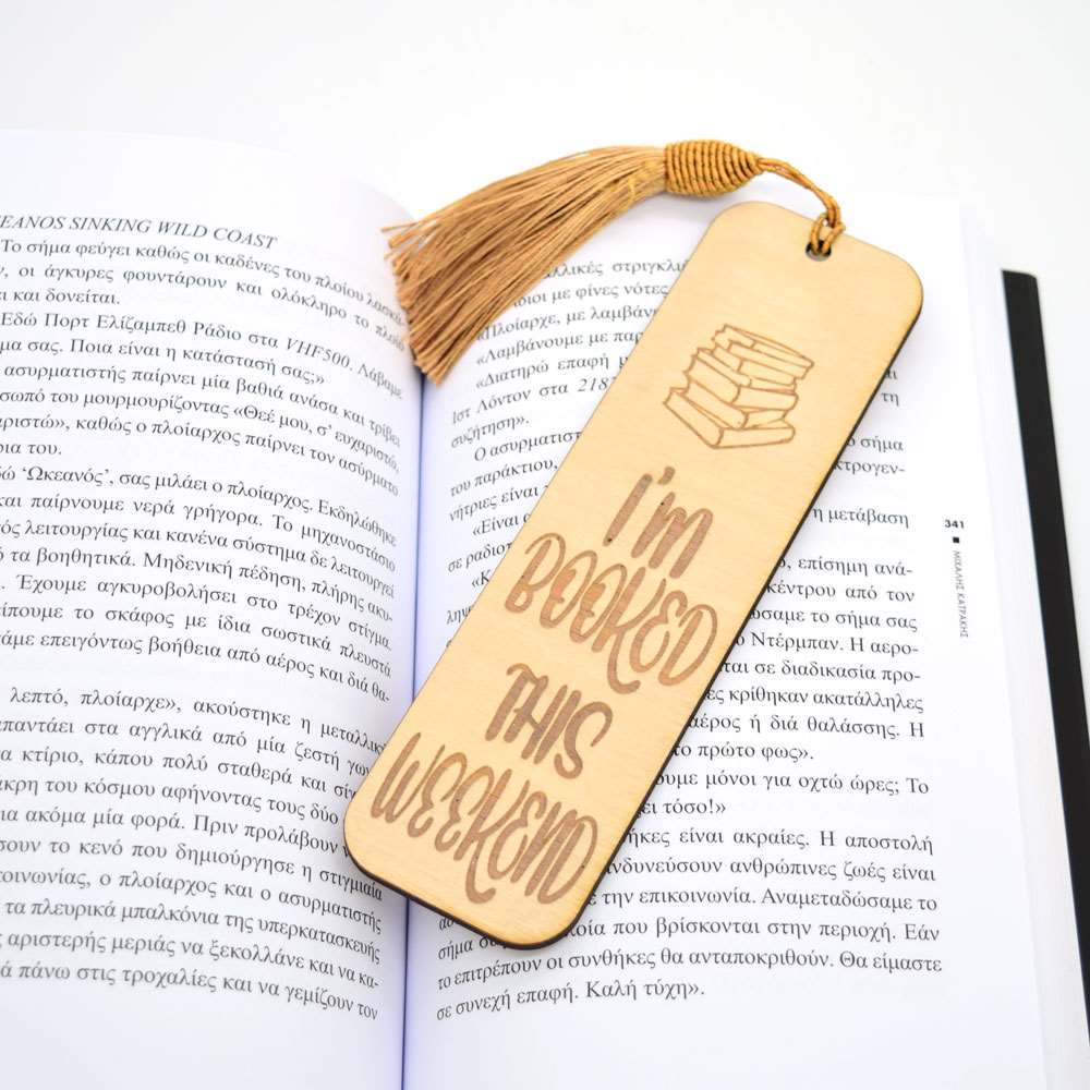 FANCYOWL_wooden-bookmark-im-booked-1 Σελιδοδείκτης I'm booked