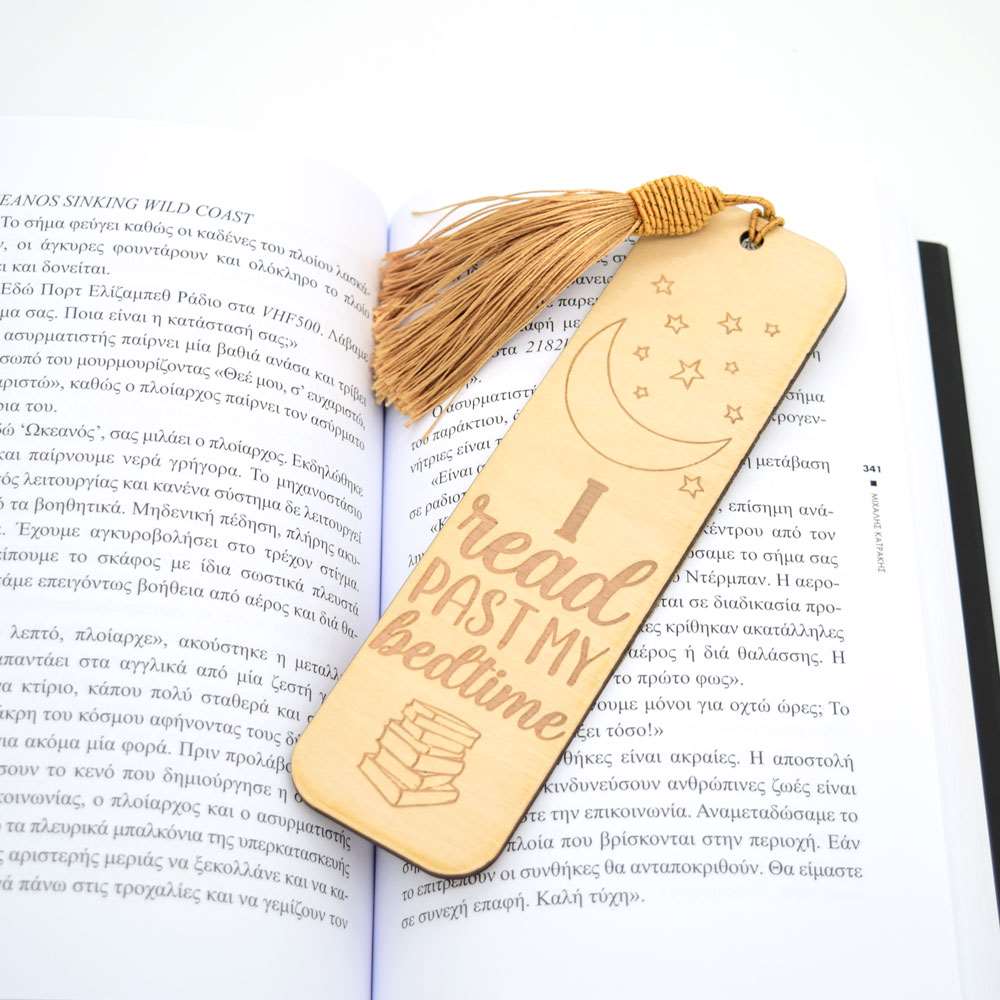 FANCYOWL_wooden-bookmark-read-1 Σελιδοδείκτης Read past bedtime