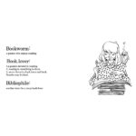 Κούπα Βιβλιοφάγος