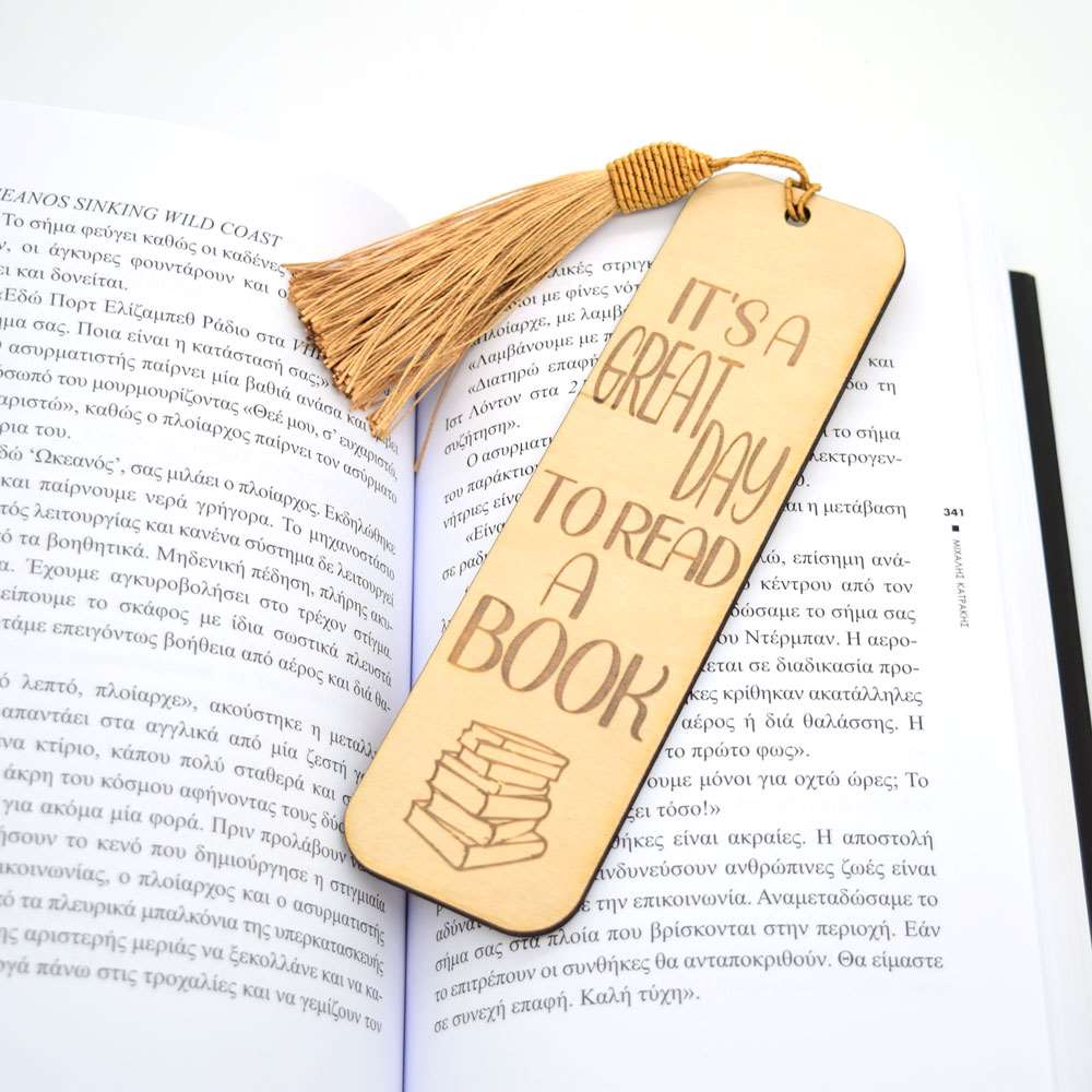 FANCYOWL_wooden-bookmark-read-book-1 Σελιδοδείκτης Read book