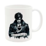 Κούπα My Villain